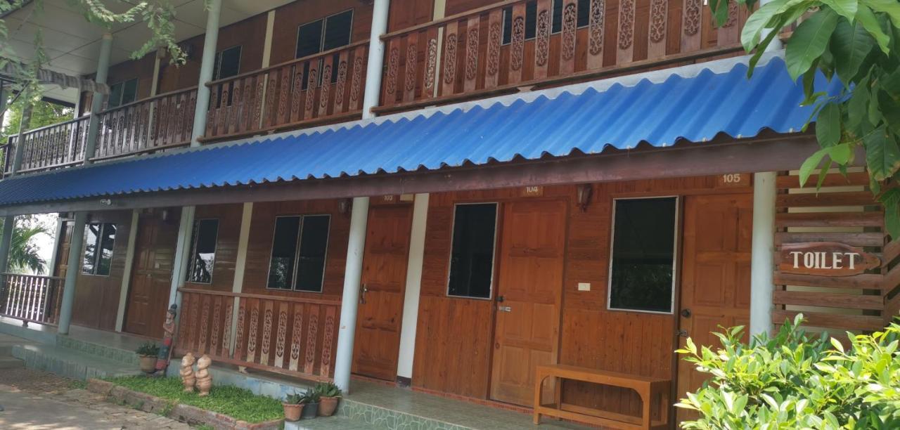 T & T Hostel Kanchanaburi City Exterior photo